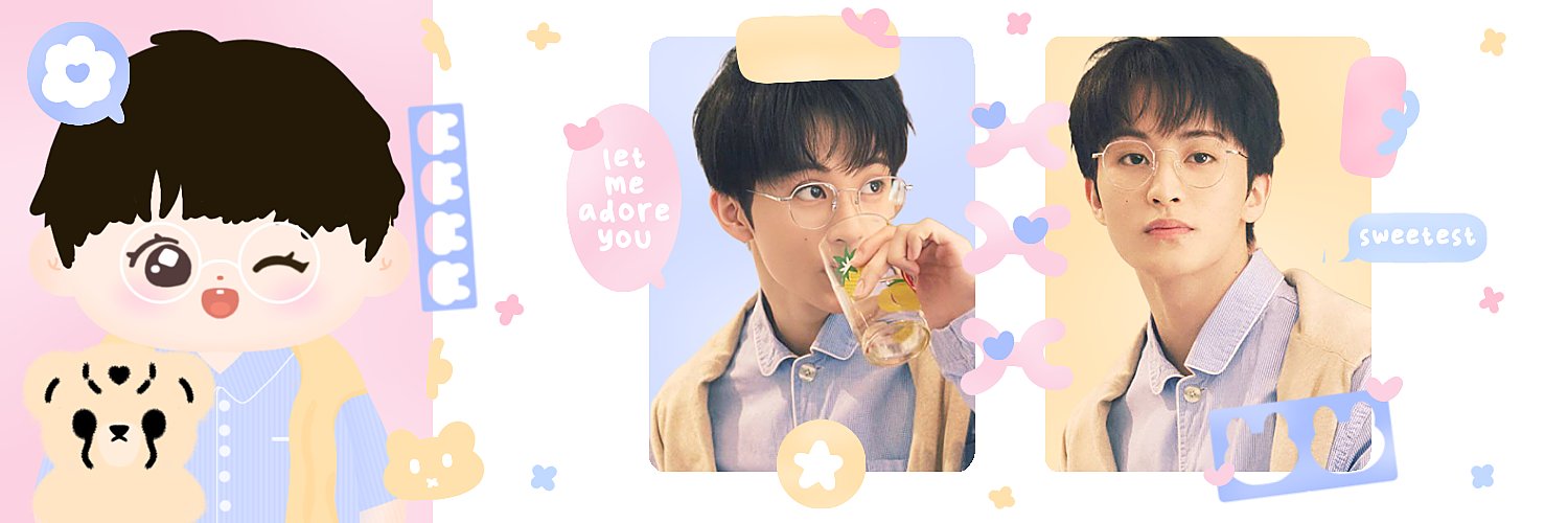 ⋆miw🫑 banner