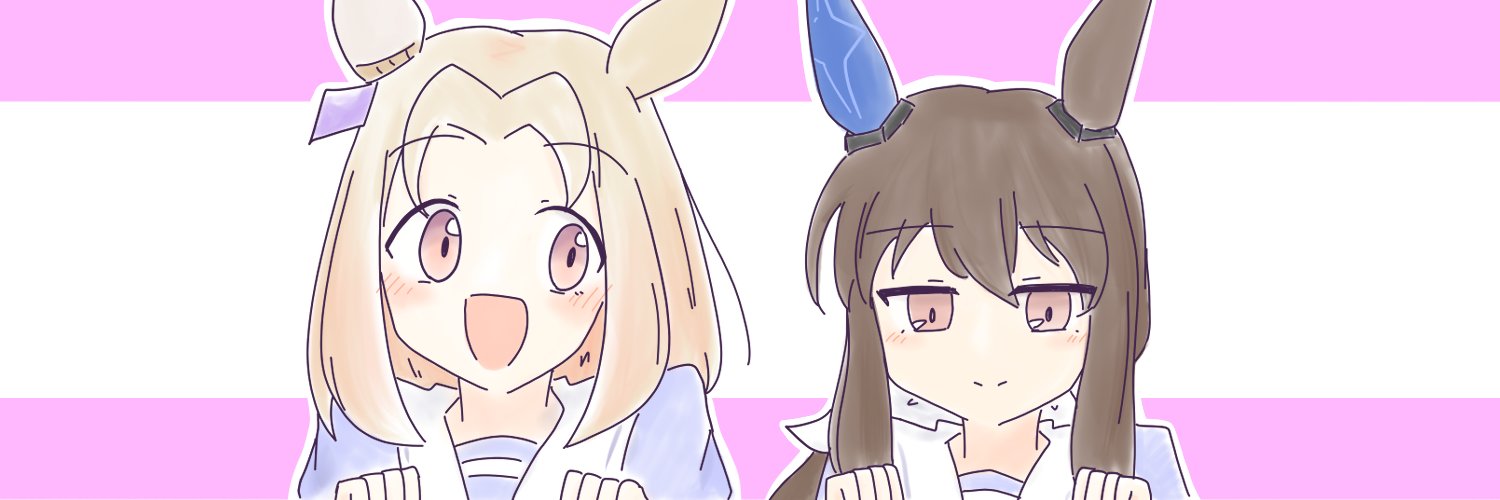 ヒツジ's banner