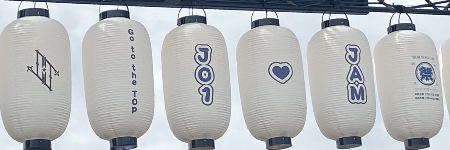 CHEN🧸🍯🐝⋆︎*ﾟ∗ banner