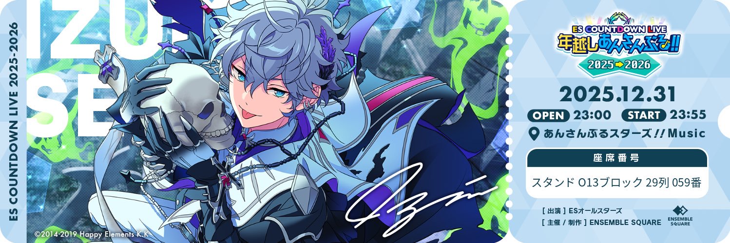 ntm_49's profile banner image