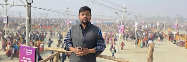 SachinGuptaUP Profile Banner