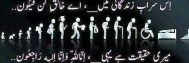 ꧁𝒦𝒽𝓊ش𝓈𝒽𝑒꧂ banner