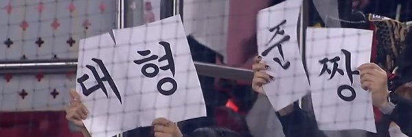 Zeti_kt Profile Banner