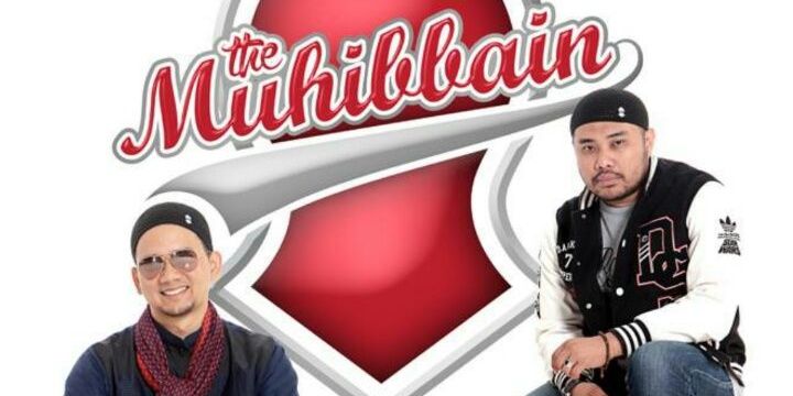 ErwanMuhibbain's profile banner image