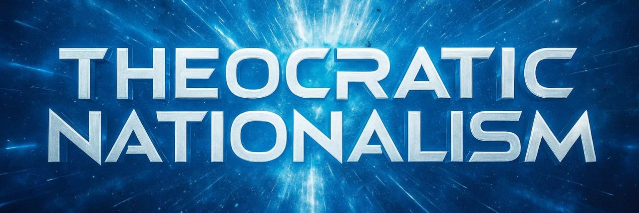 Secular Koranism with American Characteristics banner