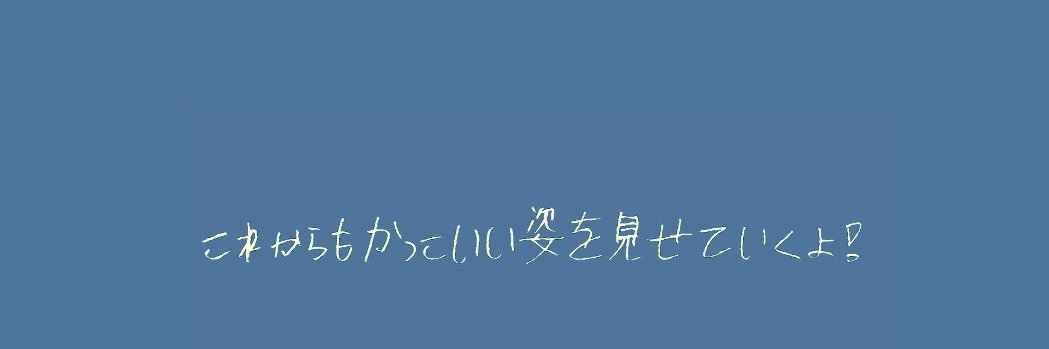funifuni128's profile banner image