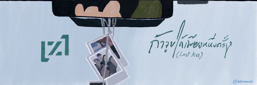 BXM90s's profile banner image