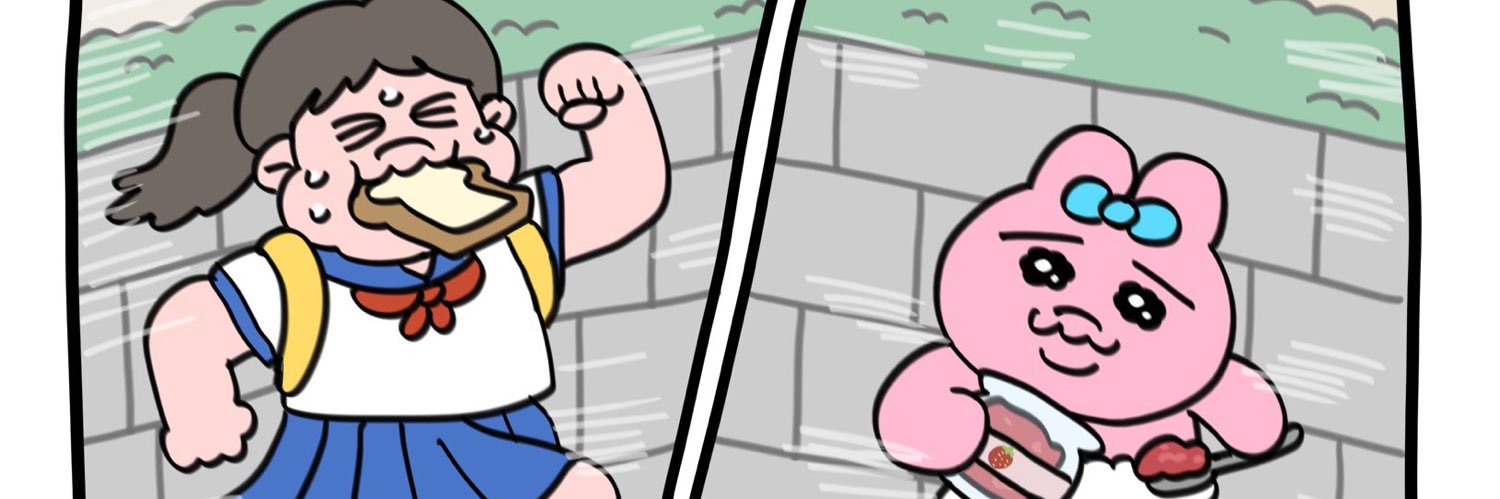 mdthmami's profile banner image
