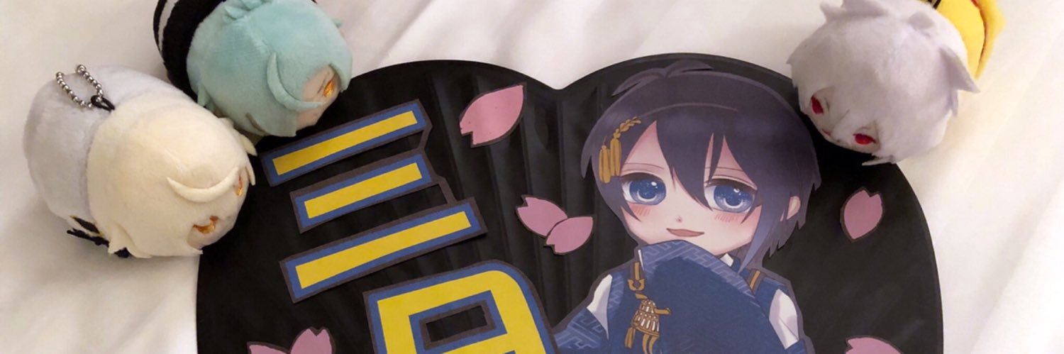 TRALISA380's profile banner image