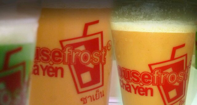 HouseFrost banner