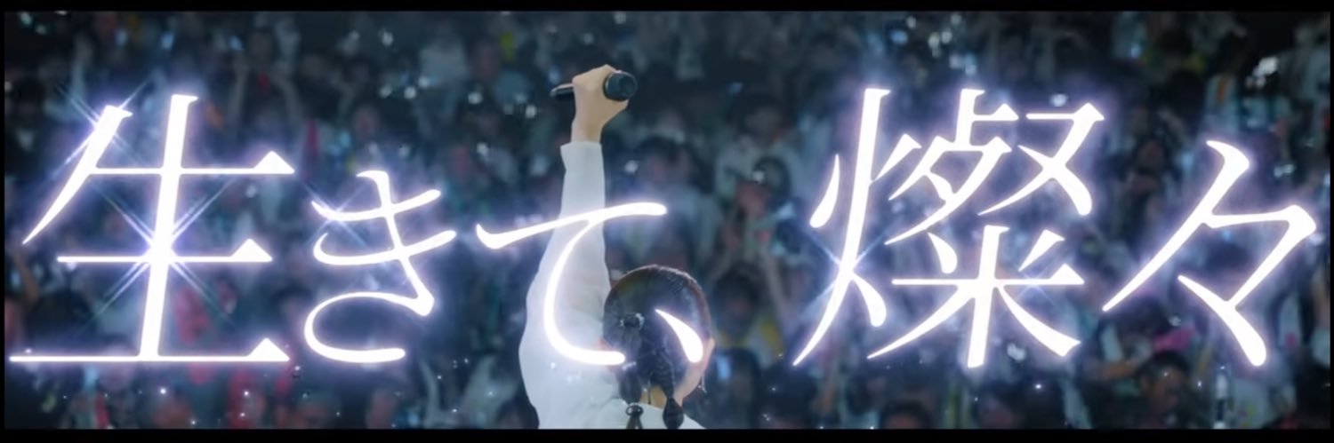RyoDismoto's profile banner image