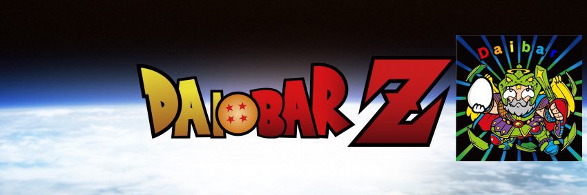 Daibar【ランナー🏃‍♂️】's banner