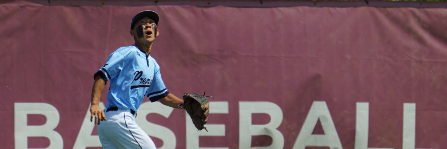 Third Coast Tournaments banner