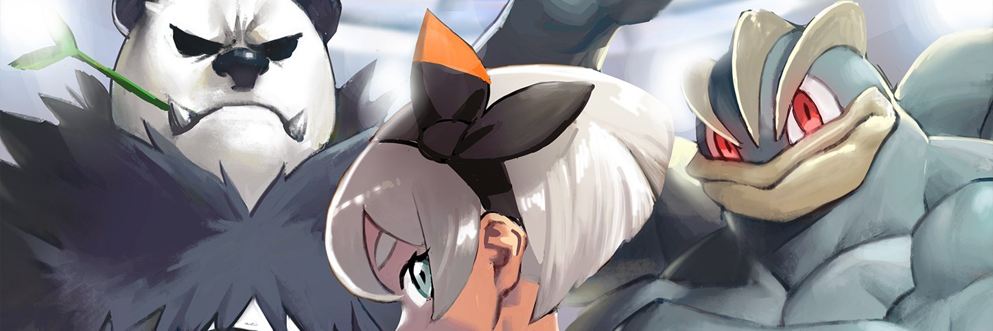 Alpha Machamp banner