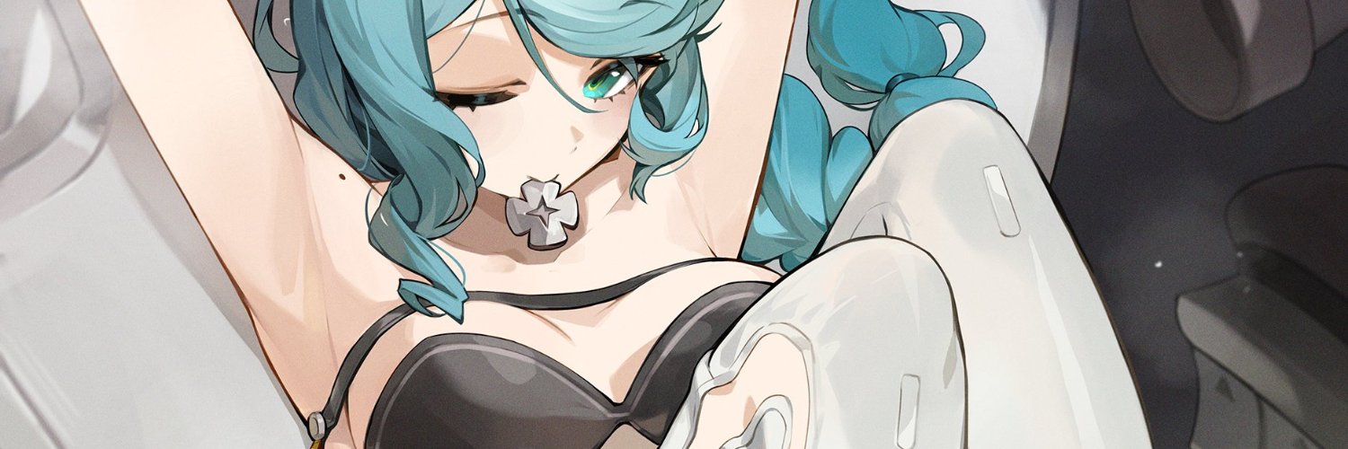 .·:*¨༺ 𝑺𝑬𝑬𝑫 banner