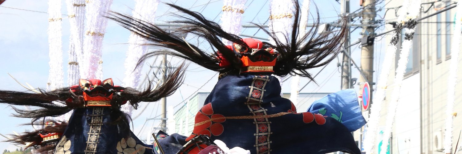 奥州市観光物産協会 banner