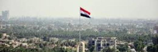 Riad Aliraqi banner