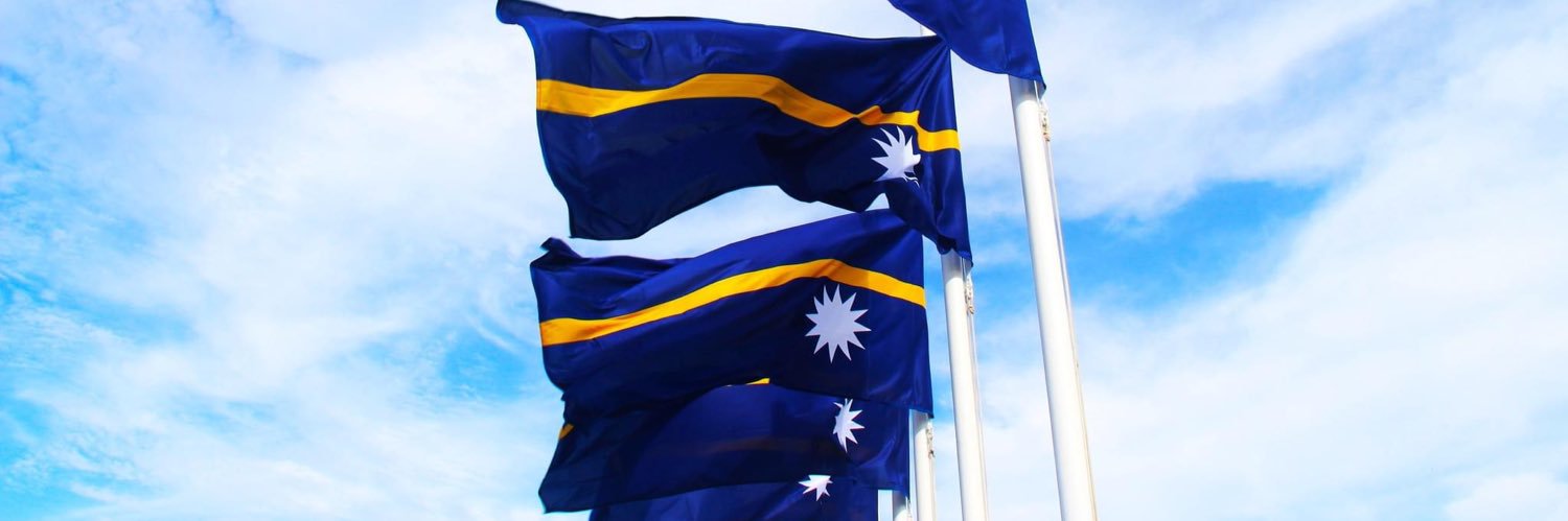 Nauru Department of Foreign Affairs and Trade banner