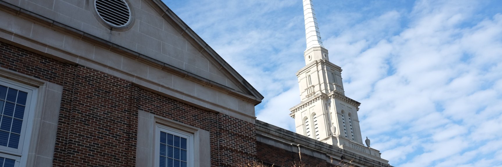 Second Presbyterian banner