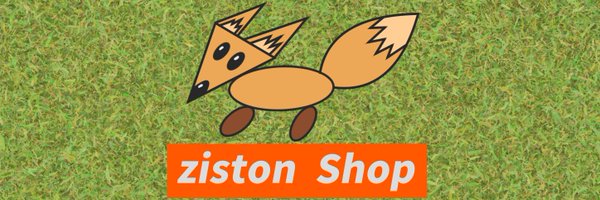 ziston_Shop Profile Banner