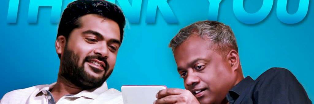 chefbabu's profile banner image
