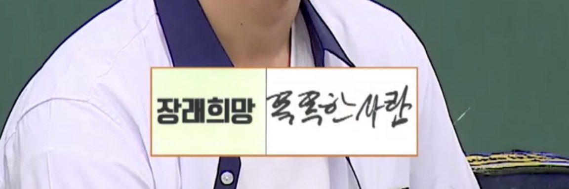 _1230412's profile banner image