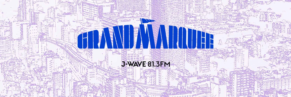 GRAND MARQUEE's banner