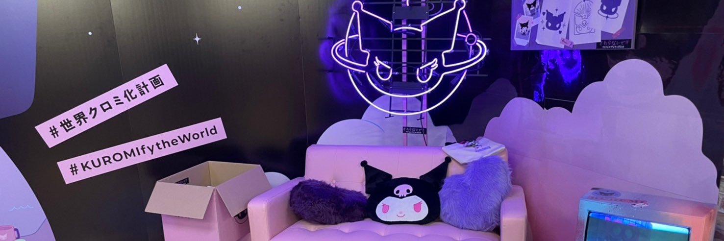 pachipanpan's profile banner image