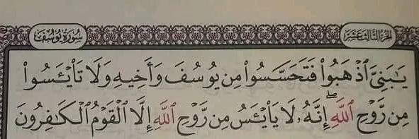 جُـــو banner