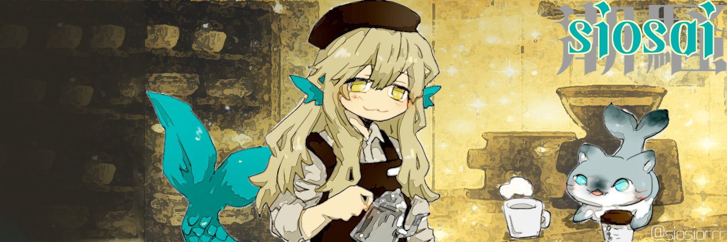 𝐬𝐢𝐨's banner