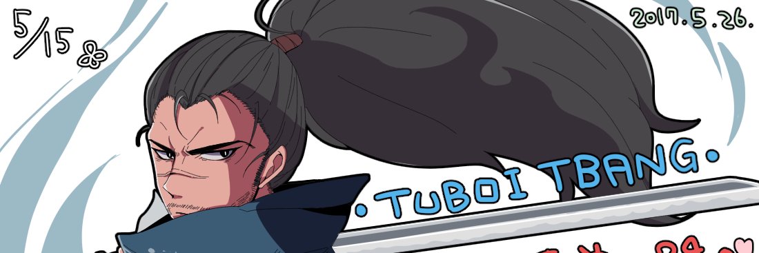 ppmeiria's profile banner image