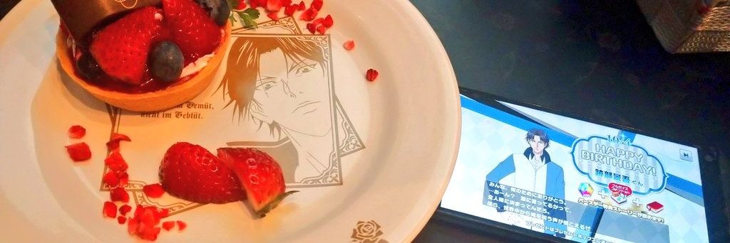 keikorei's profile banner image