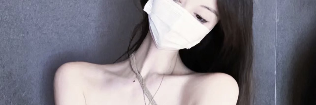 刘可儿🇨🇦 banner