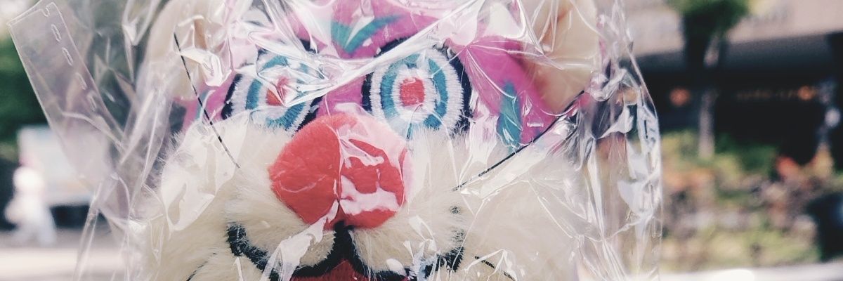 bibi_ENDer's profile banner image