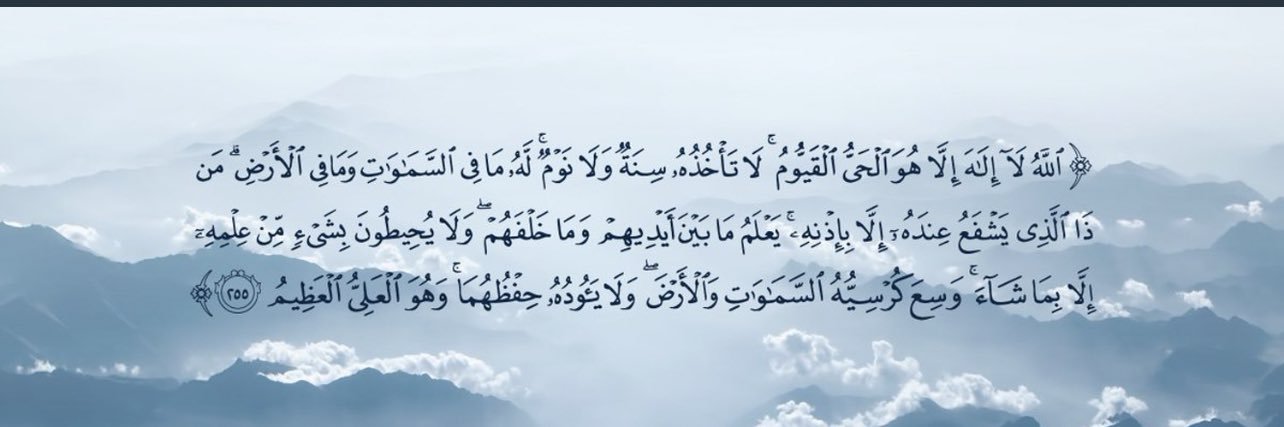 meshalfehaid's profile banner image