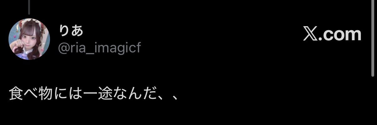 どら焼き banner