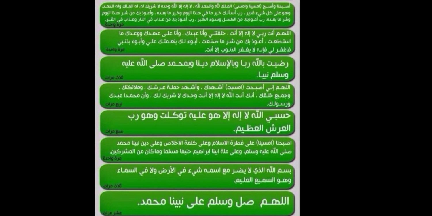 dxb12424's profile banner image
