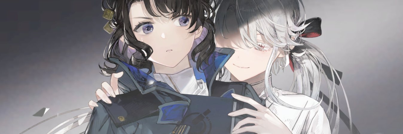Fate banner