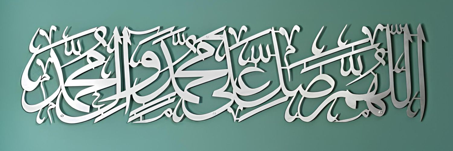bahadır banner