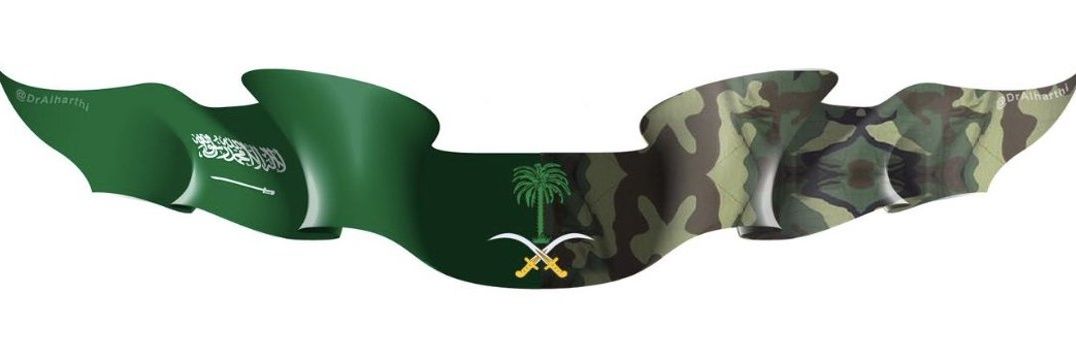 hamadksa's profile banner image