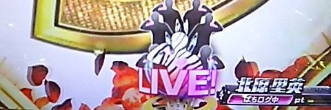 MrDo18's profile banner image