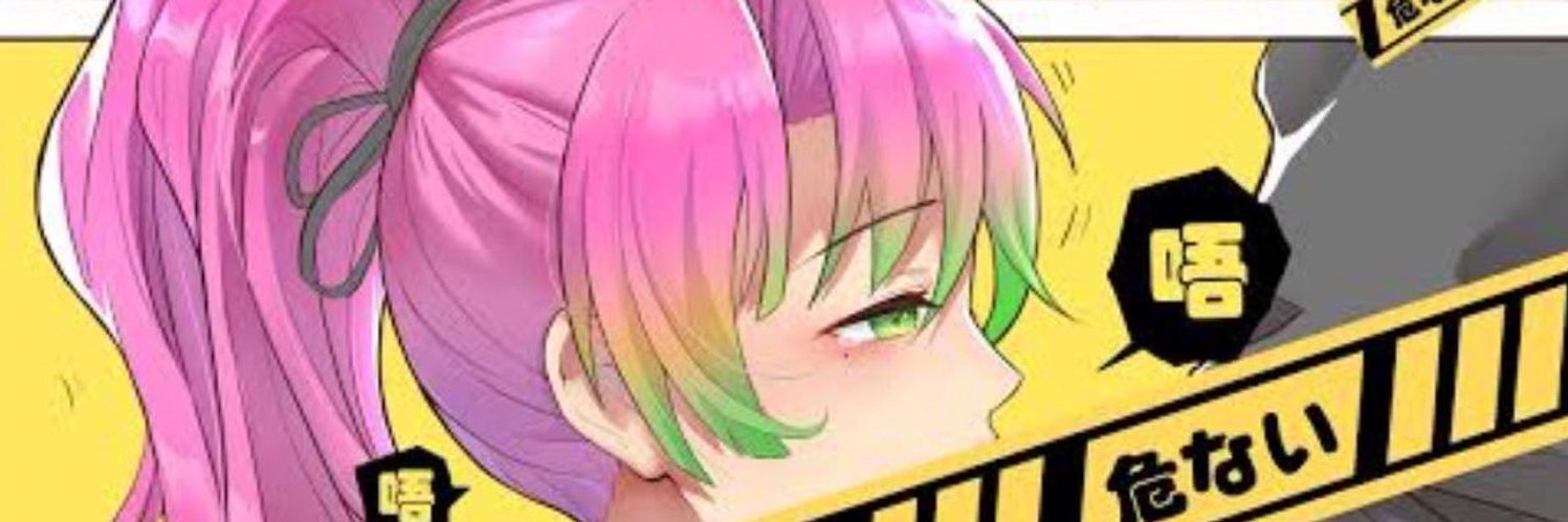 ei_07xo's profile banner image