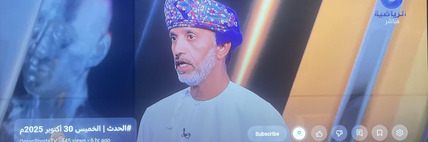 بشير بن سالم الريامي banner