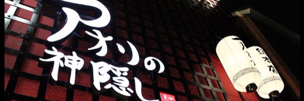 tdaor49's profile banner image