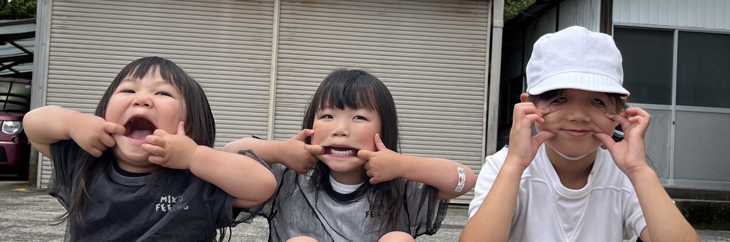 💩Reika🍦〜子ども達とシル活中〜 banner