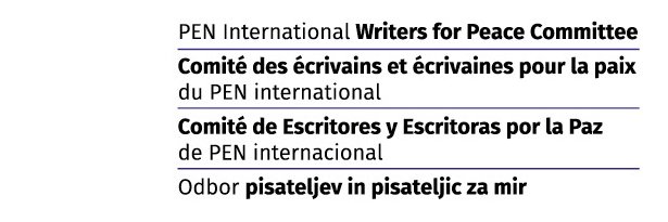 PEN Writers for Peace Committee banner