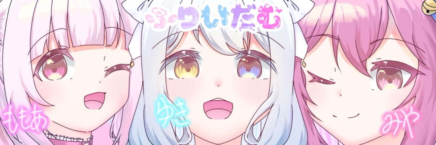 冬真 雪⛩🐈@新人VTuber banner