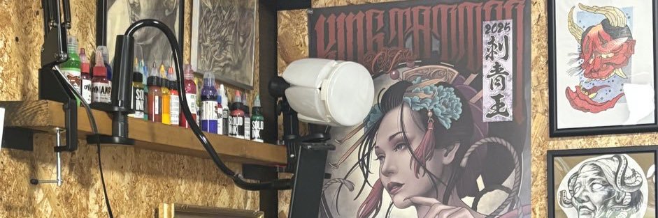 とい なため banner