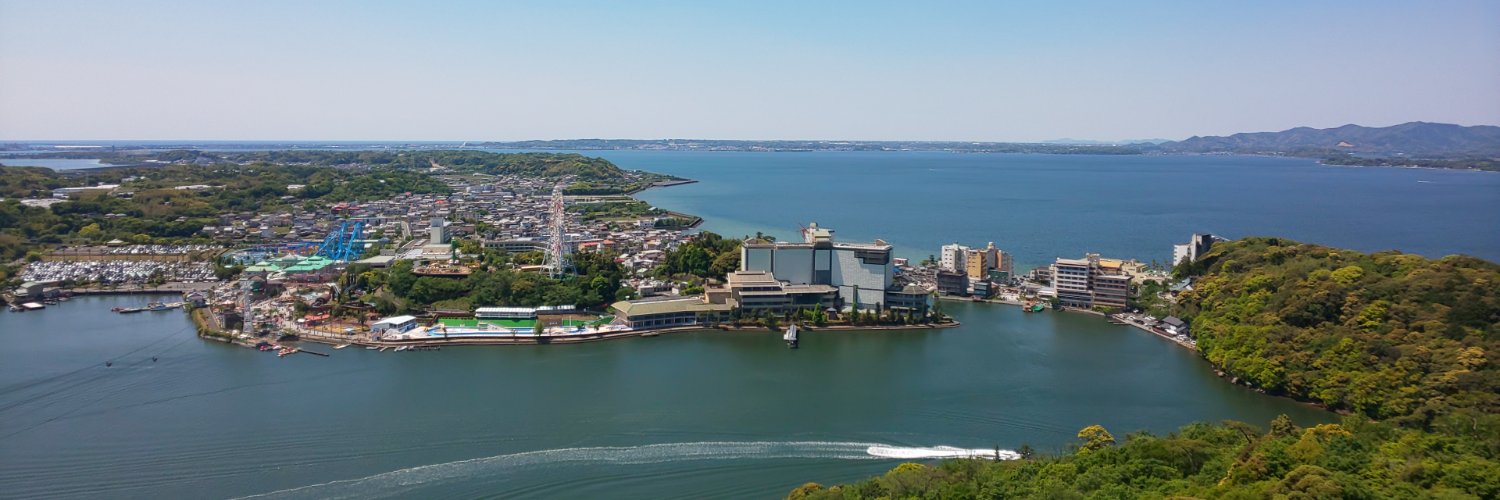 アングラ最前線 banner