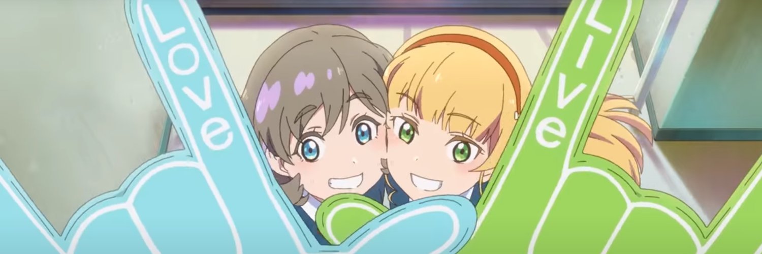 cuku25's profile banner image